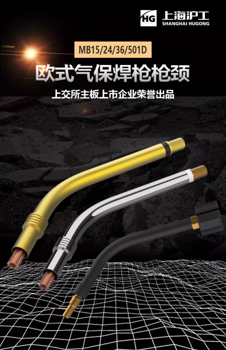 BBIN·宝盈集团(中国)有限公司官网