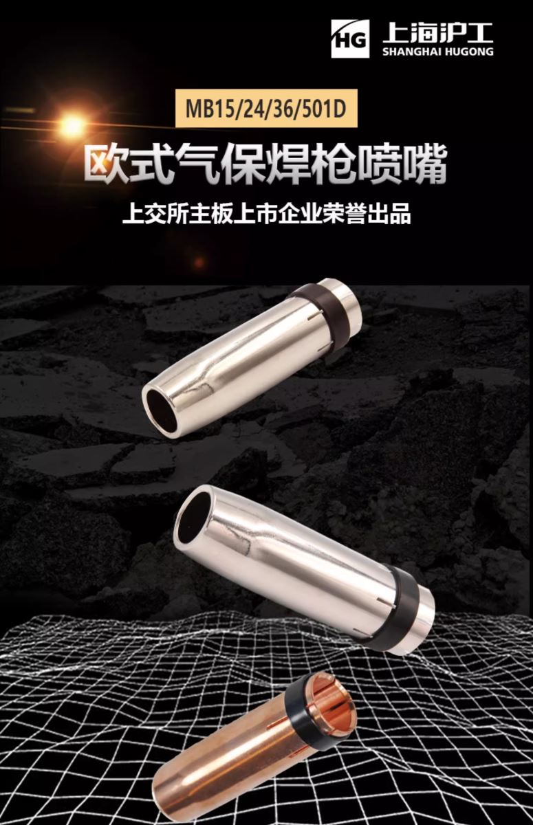 BBIN·宝盈集团(中国)有限公司官网