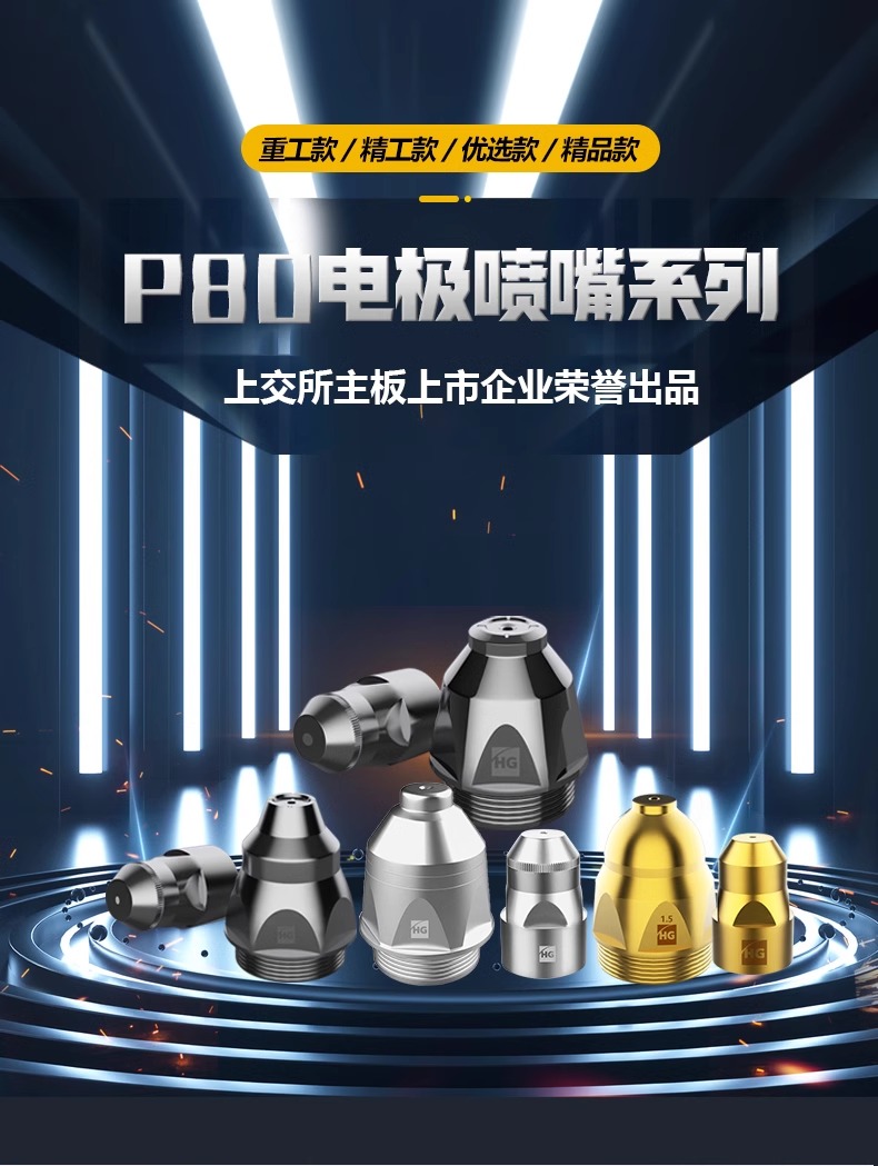 BBIN·宝盈集团(中国)有限公司官网