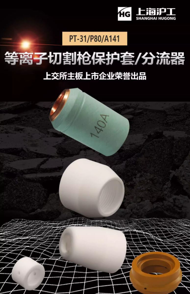 BBIN·宝盈集团(中国)有限公司官网