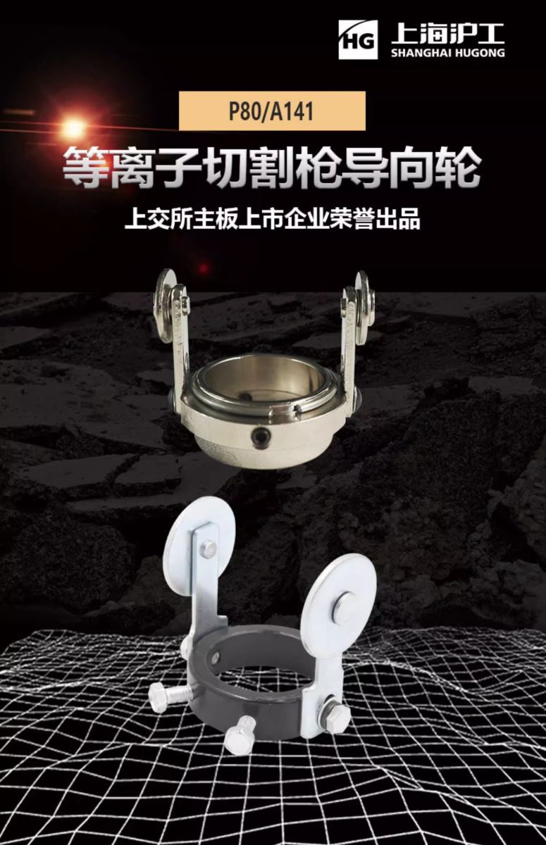 BBIN·宝盈集团(中国)有限公司官网