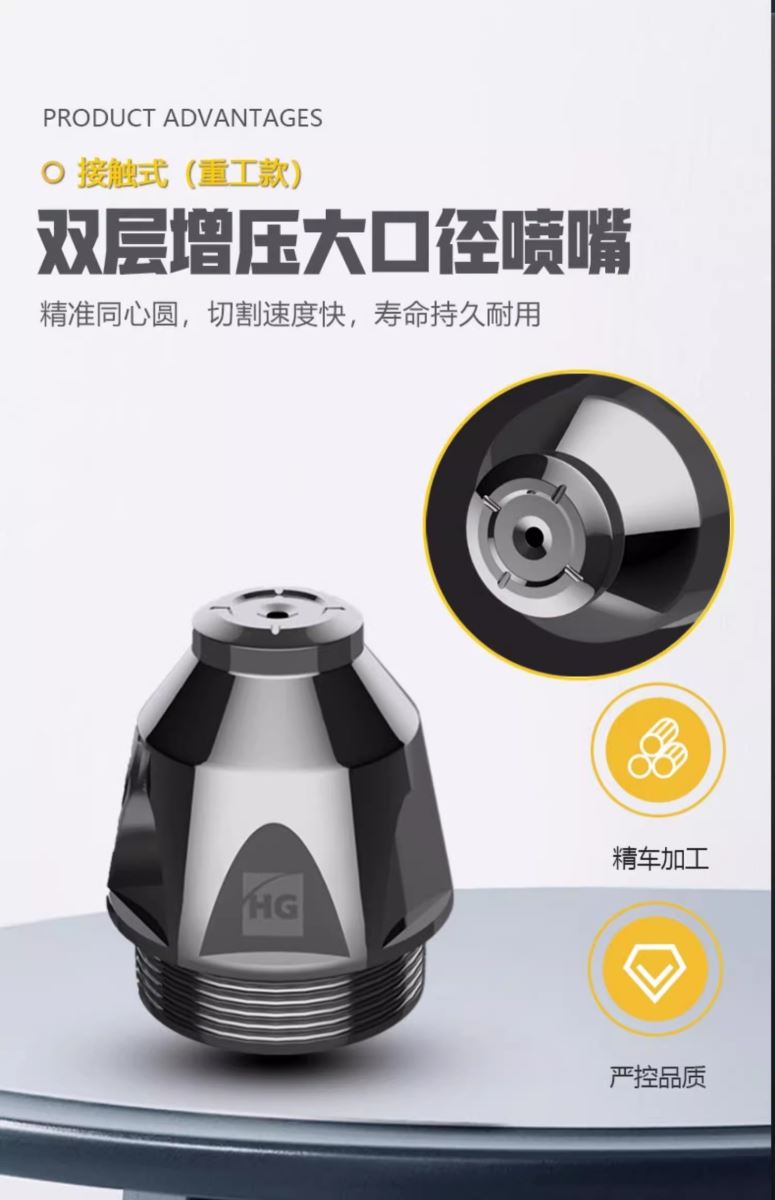 BBIN·宝盈集团(中国)有限公司官网