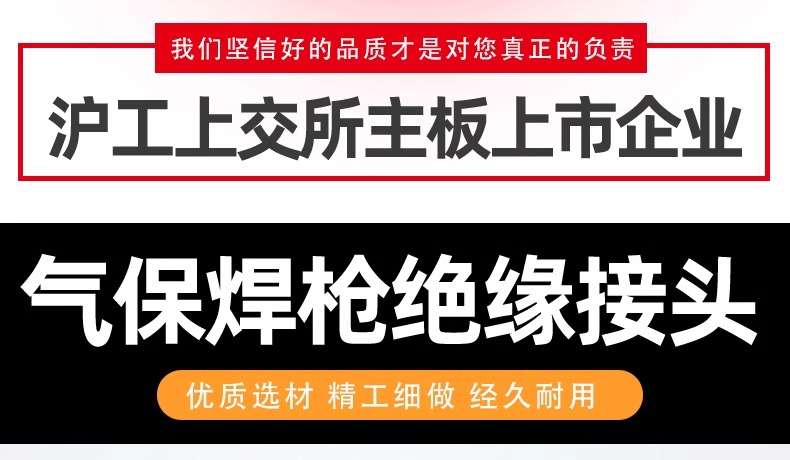 BBIN·宝盈集团(中国)有限公司官网