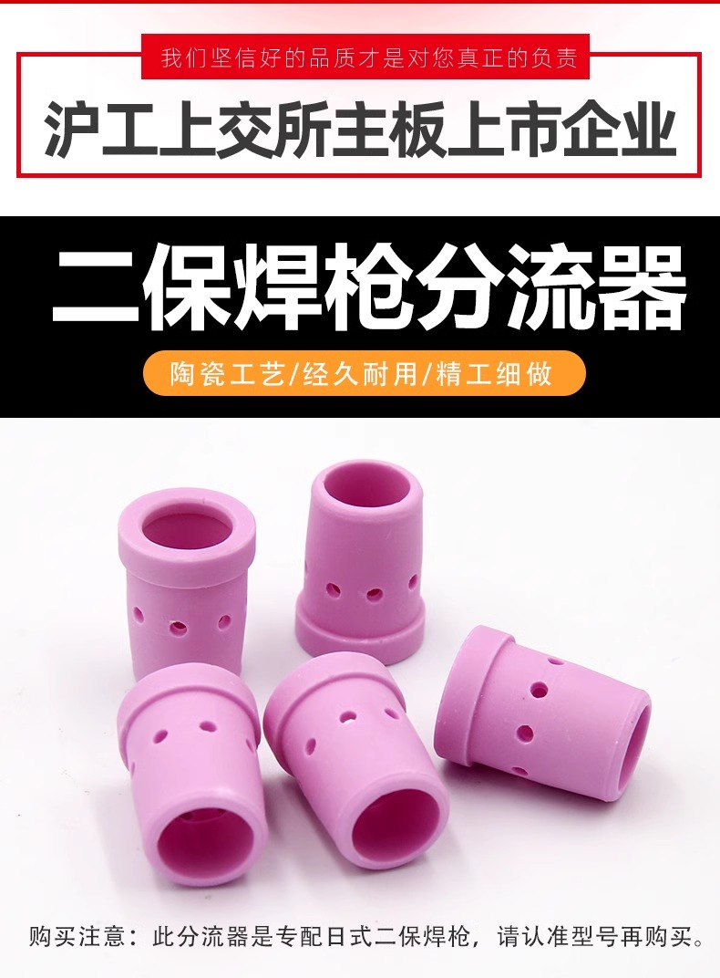 BBIN·宝盈集团(中国)有限公司官网