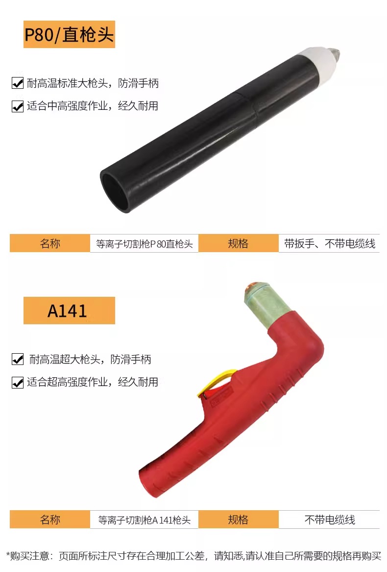 BBIN·宝盈集团(中国)有限公司官网