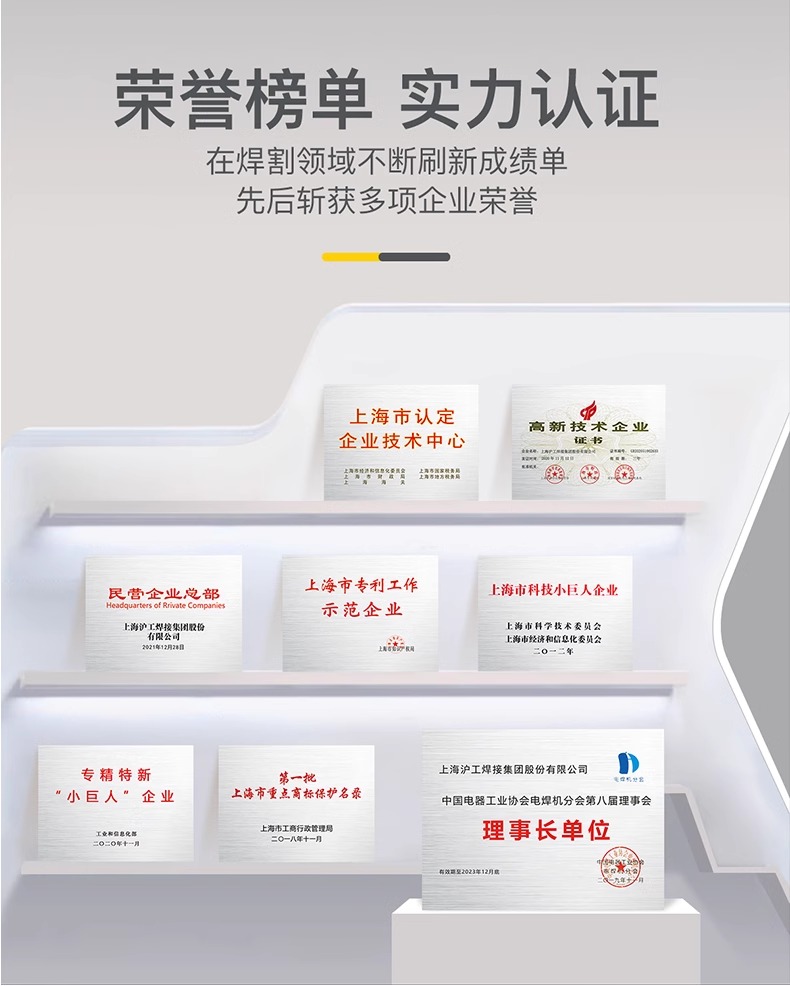 BBIN·宝盈集团(中国)有限公司官网