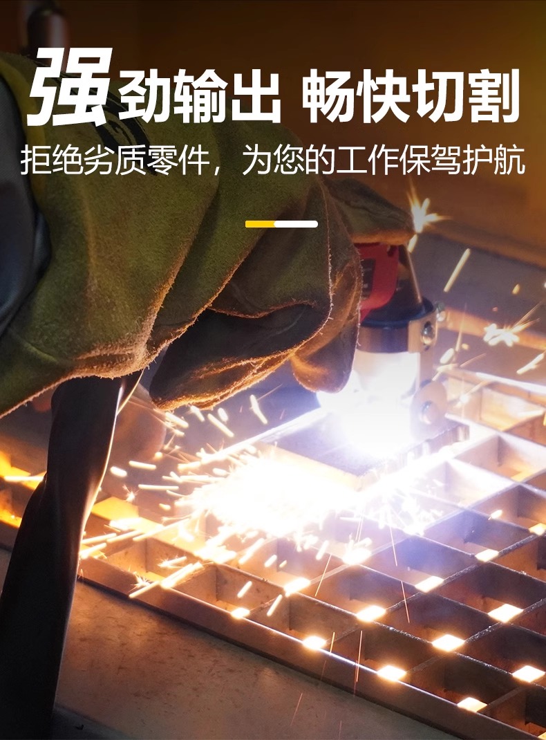 BBIN·宝盈集团(中国)有限公司官网