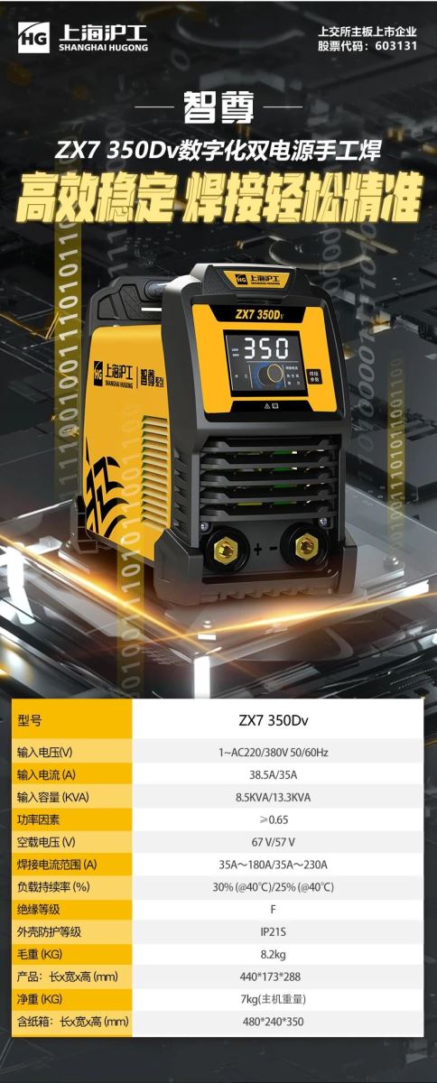 BBIN·宝盈集团(中国)有限公司官网