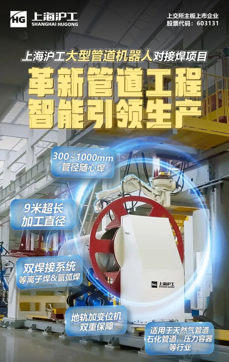 上；；；；BIN宝盈集团