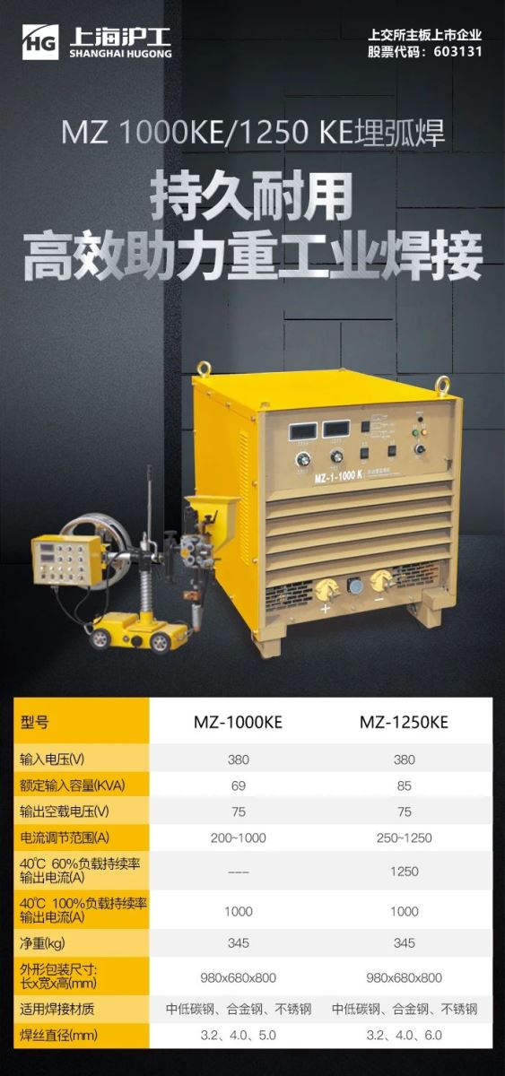 BBIN·宝盈集团(中国)有限公司官网