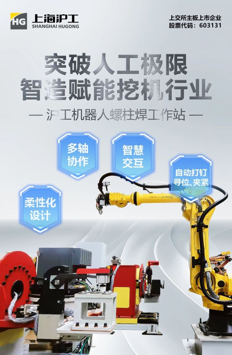 上；；；；；；；BIN宝盈集团