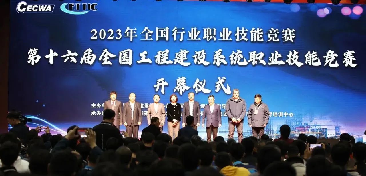 BBIN·宝盈集团(中国)有限公司官网