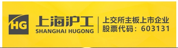 BBIN·宝盈集团(中国)有限公司官网