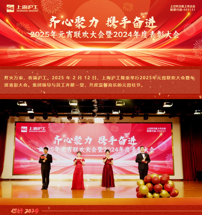 BBIN·宝盈集团(中国)有限公司官网