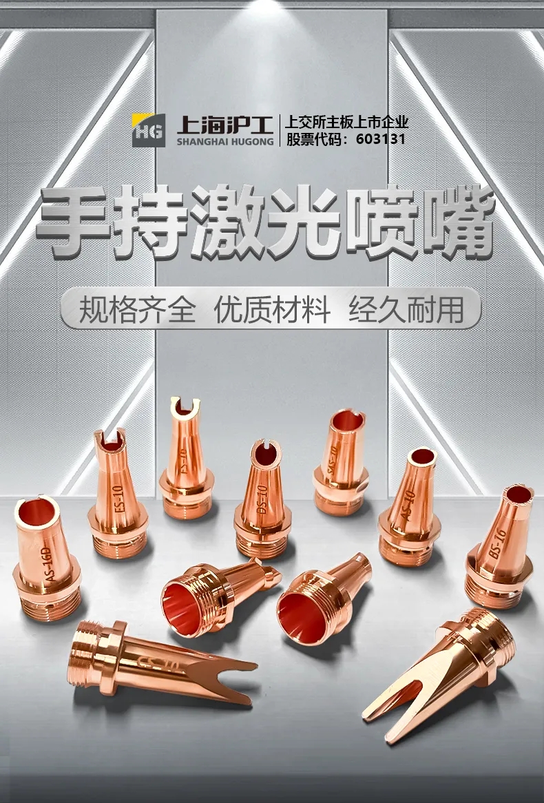 BBIN·宝盈集团(中国)有限公司官网