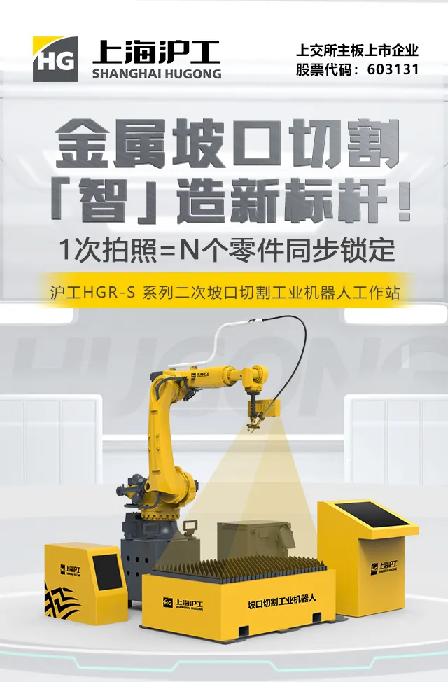 BBIN·宝盈集团(中国)有限公司官网