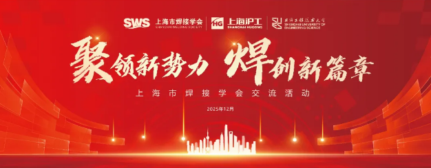 BBIN·宝盈集团(中国)有限公司官网