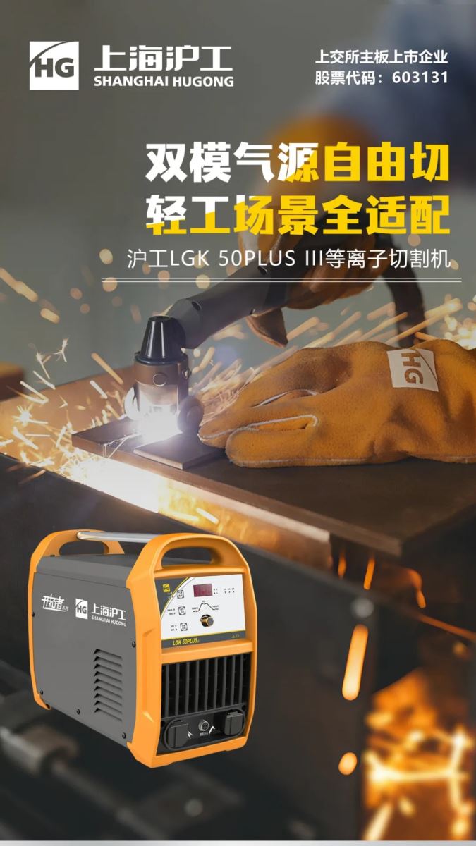 BBIN·宝盈集团(中国)有限公司官网