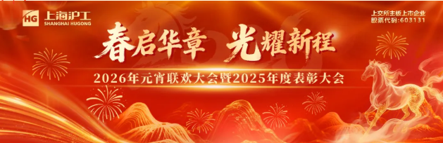 BBIN·宝盈集团(中国)有限公司官网