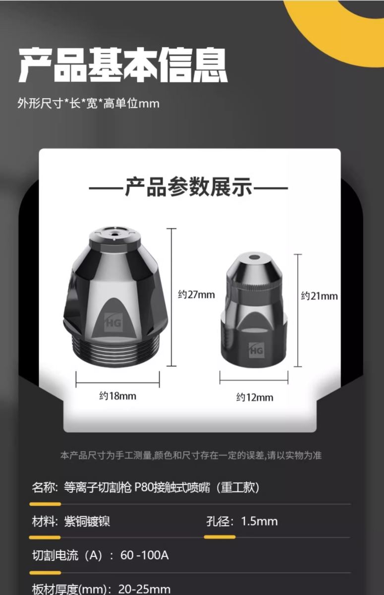 BBIN·宝盈集团(中国)有限公司官网