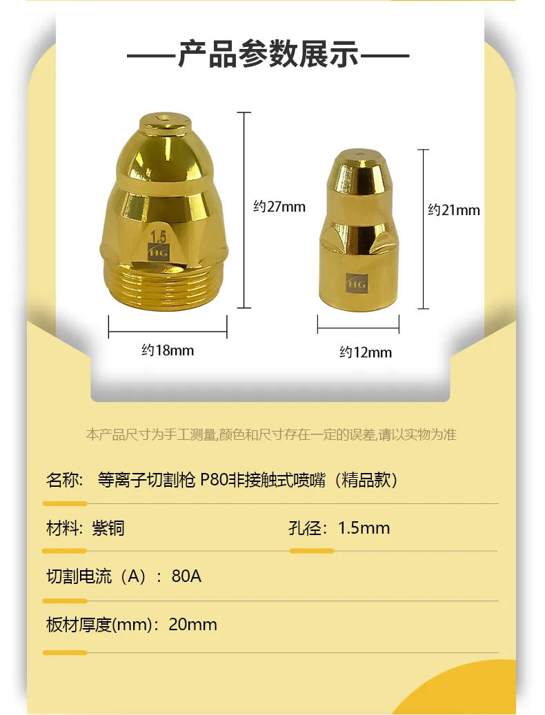 BBIN·宝盈集团(中国)有限公司官网