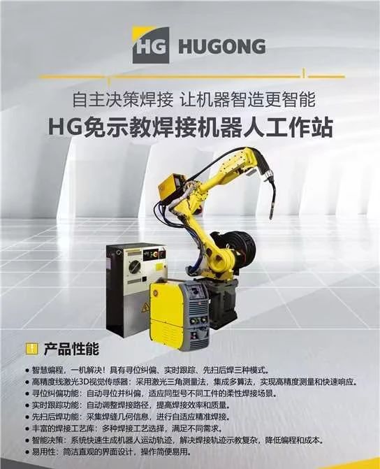 BBIN·宝盈集团(中国)有限公司官网