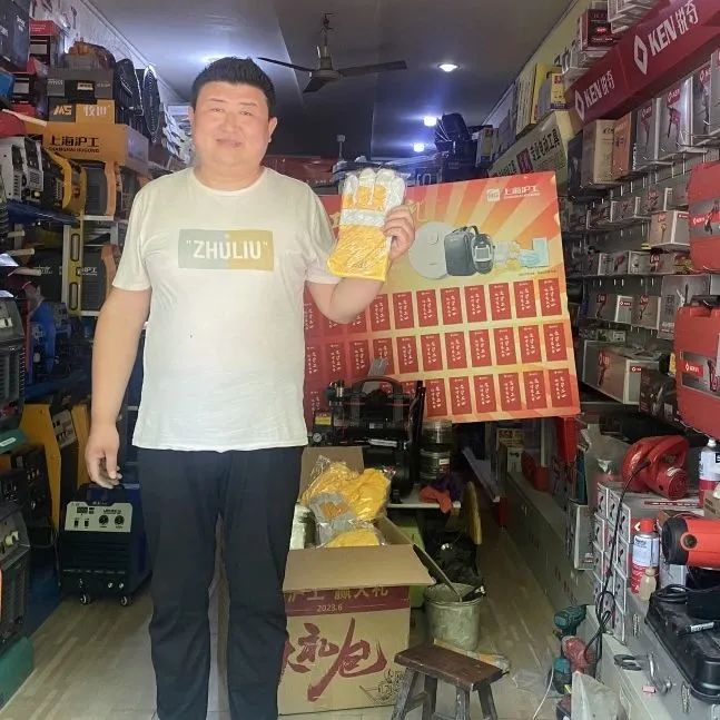 上海唬BIN宝盈集团