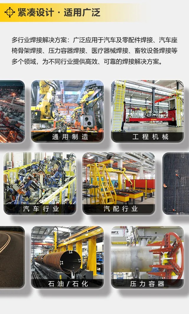 BBIN·宝盈集团(中国)有限公司官网