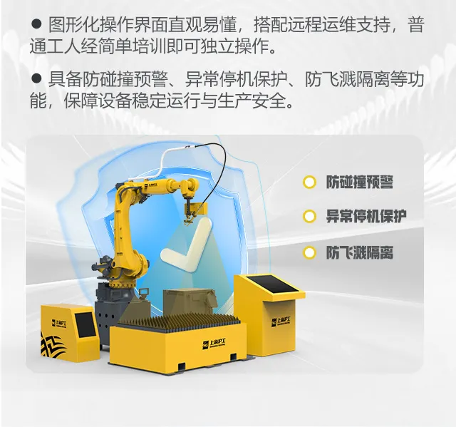 BBIN·宝盈集团(中国)有限公司官网