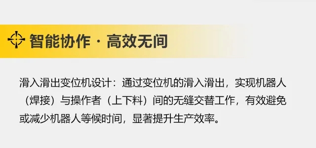 BBIN·宝盈集团(中国)有限公司官网