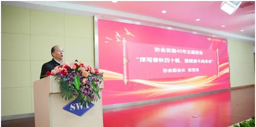 BBIN·宝盈集团(中国)有限公司官网