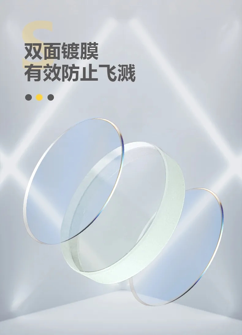 BBIN·宝盈集团(中国)有限公司官网