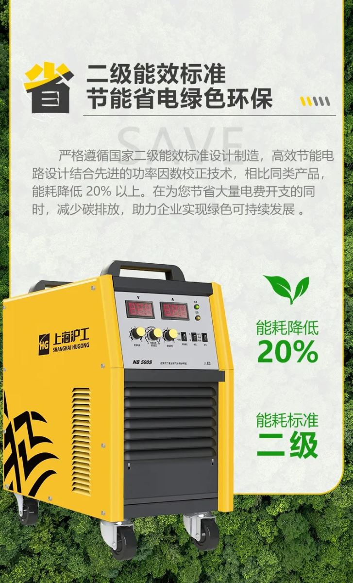 BBIN·宝盈集团(中国)有限公司官网