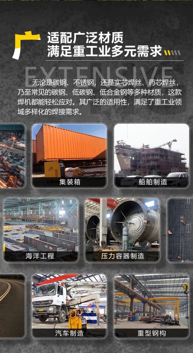 BBIN·宝盈集团(中国)有限公司官网