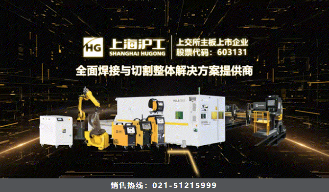 BBIN·宝盈集团(中国)有限公司官网