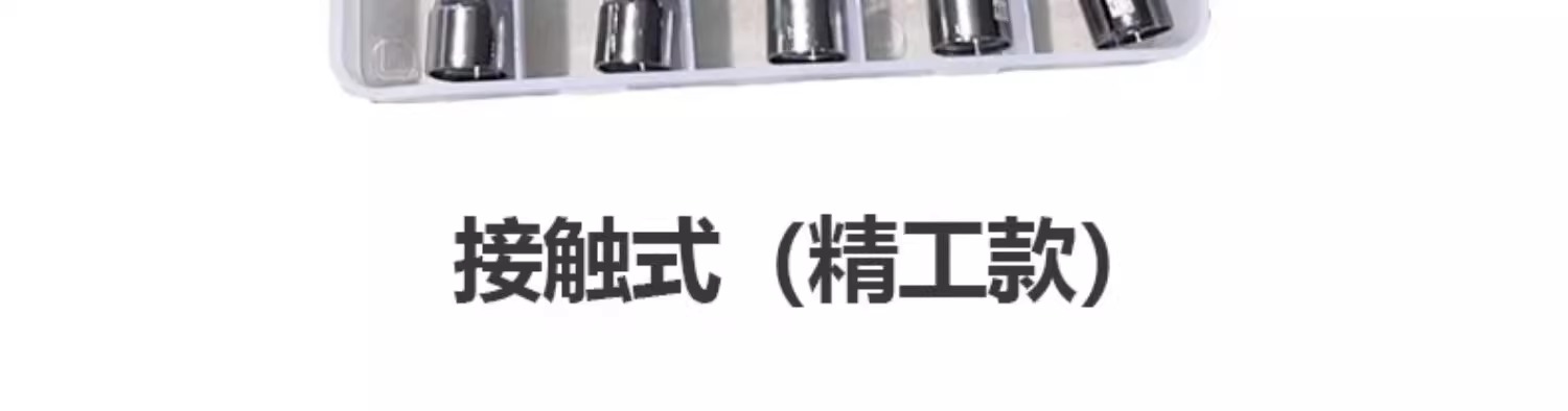 BBIN·宝盈集团(中国)有限公司官网