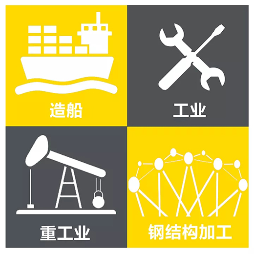 BBIN·宝盈集团(中国)有限公司官网