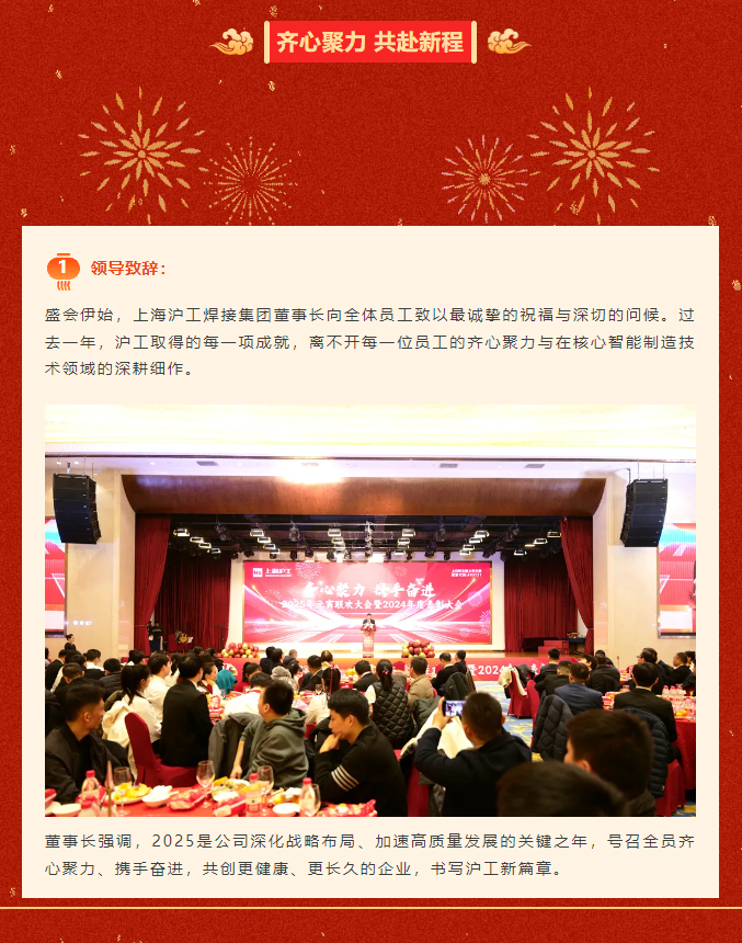 BBIN·宝盈集团(中国)有限公司官网