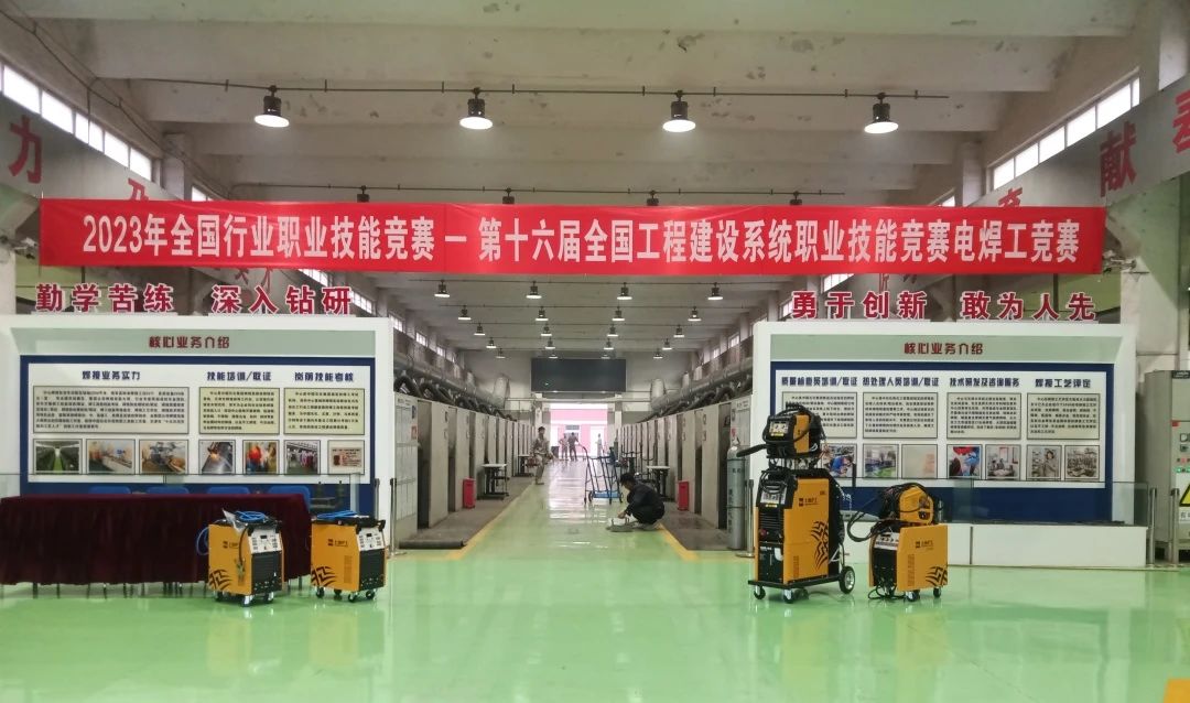 BBIN·宝盈集团(中国)有限公司官网