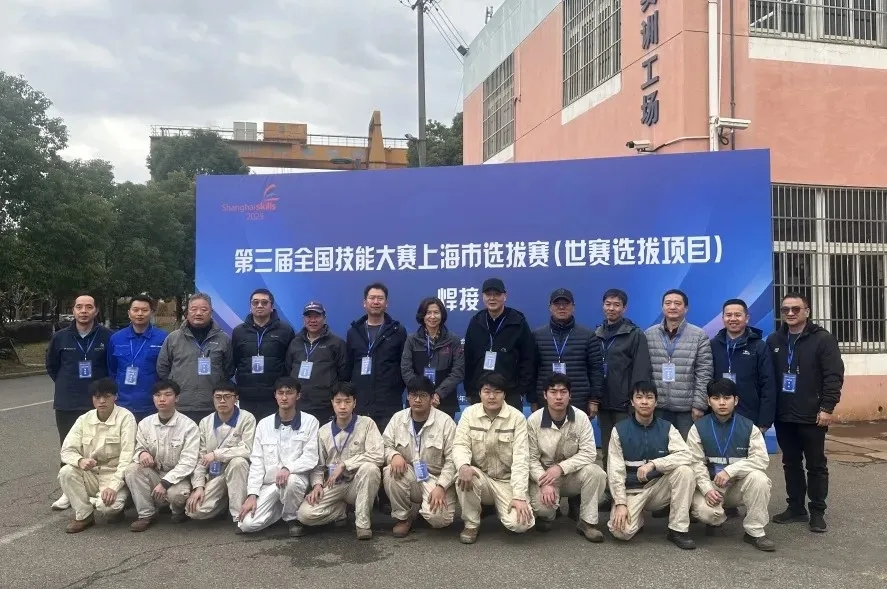 BBIN·宝盈集团(中国)有限公司官网