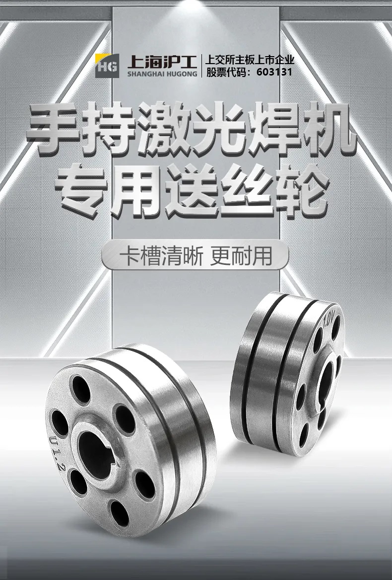 BBIN·宝盈集团(中国)有限公司官网