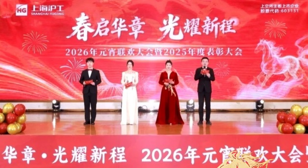 BBIN·宝盈集团(中国)有限公司官网