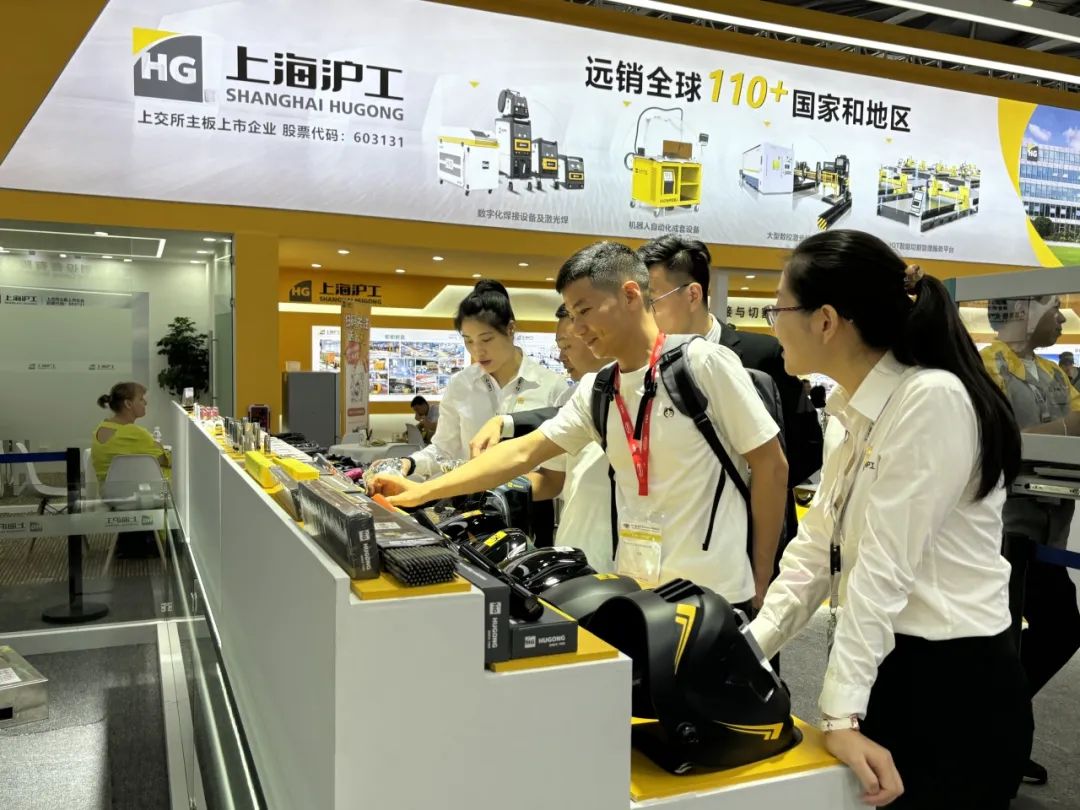 BBIN·宝盈集团(中国)有限公司官网