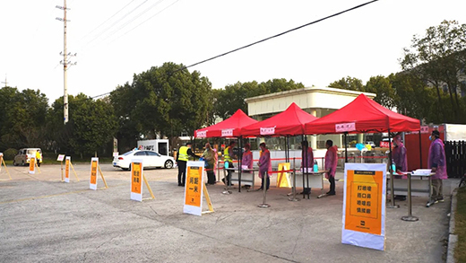 BBIN·宝盈集团(中国)有限公司官网