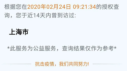 BBIN·宝盈集团(中国)有限公司官网