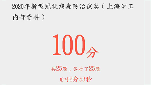 BBIN·宝盈集团(中国)有限公司官网