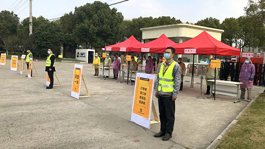 BBIN·宝盈集团(中国)有限公司官网