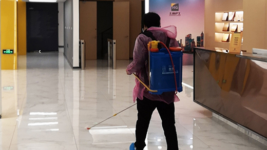 BBIN·宝盈集团(中国)有限公司官网