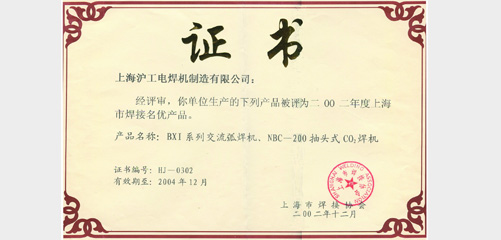 上；；；BIN宝盈集团