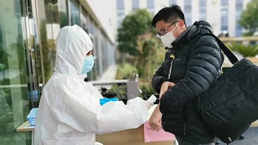 BBIN·宝盈集团(中国)有限公司官网